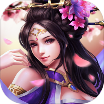 三国富甲传安卓版