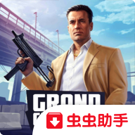 黑帮犯罪GCO