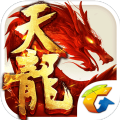 天龙八部归来