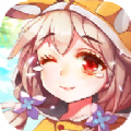 闪烁之光口袋版