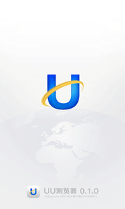 UU浏览器截图