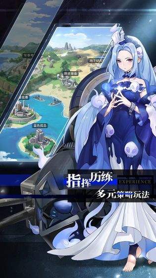 零之战线