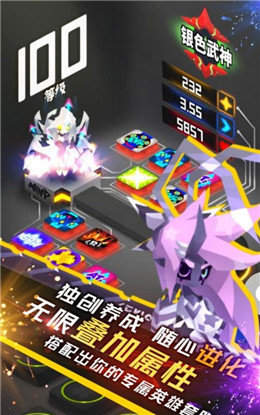 代号世界