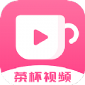 茶杯视频剪辑app官方版
