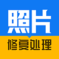 相片修复器app手机版