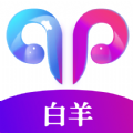 白羊视频制作助手app手机版