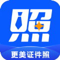 更美证件照小程序app手机版