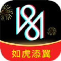 COOL VUE视频剪辑app最新版