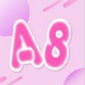 a视频剪辑APP官方版
