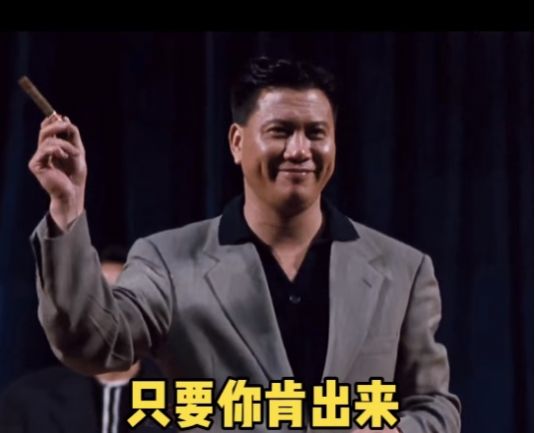 六一约一下表情包图片最新版2022图片1
