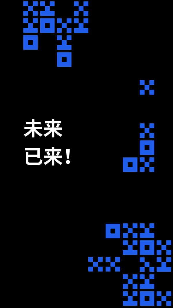 okex下载官方版app