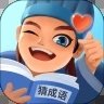同城猜成语新版本1.0.2