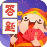 财神猜成语1.0