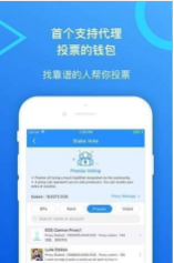 tp钱包