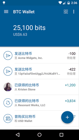 coinbase