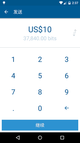 coinbase
