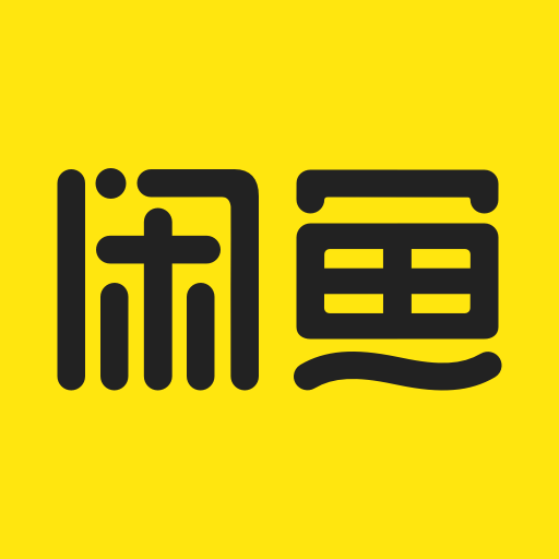 闲鱼app最新版本7.4.70