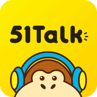 51talk英语v4.5.3
