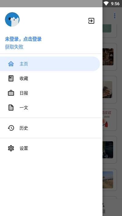 Hydrogen知乎