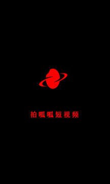 拍呱呱短视频app下载安装_拍呱呱短视频最新版本下载
