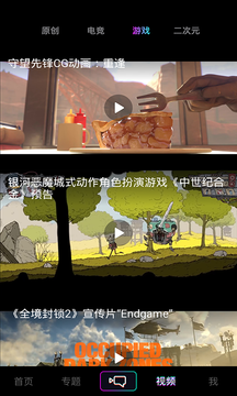 拍呱呱短视频app下载安装_拍呱呱短视频最新版本下载