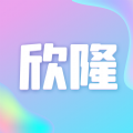 欣隆短视频app官方下载