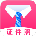 简历证件照app手机版