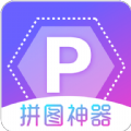 每日拼图APP最新版