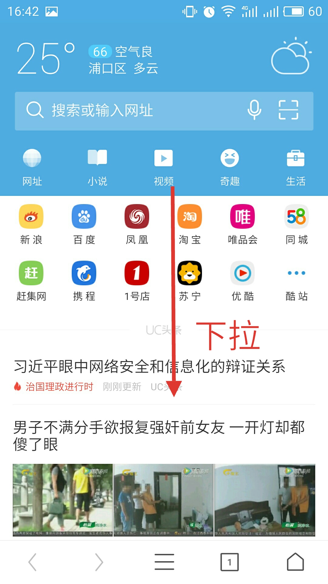 QQ图片20160920164355.jpg