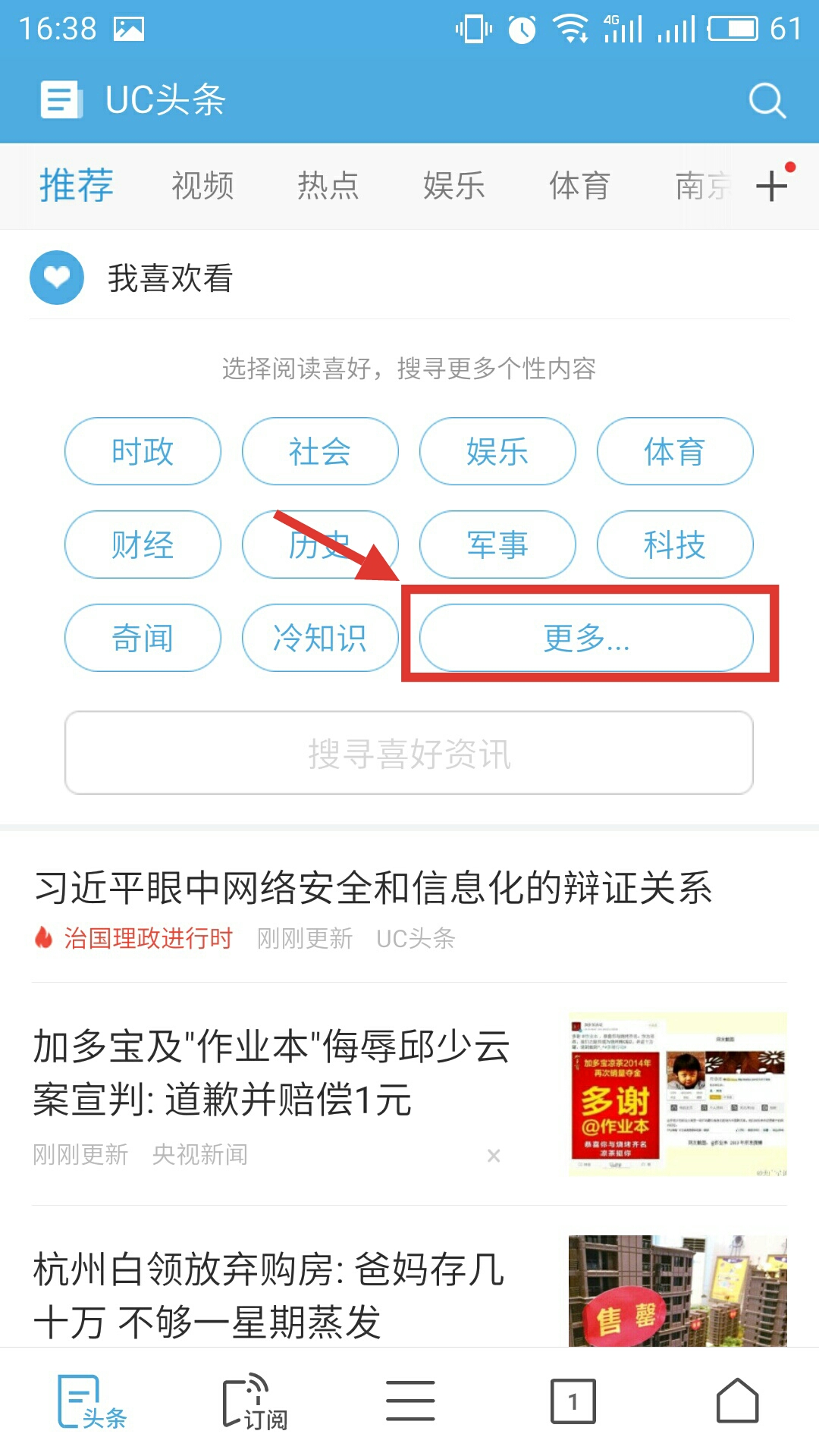 QQ图片20160920164131.jpg