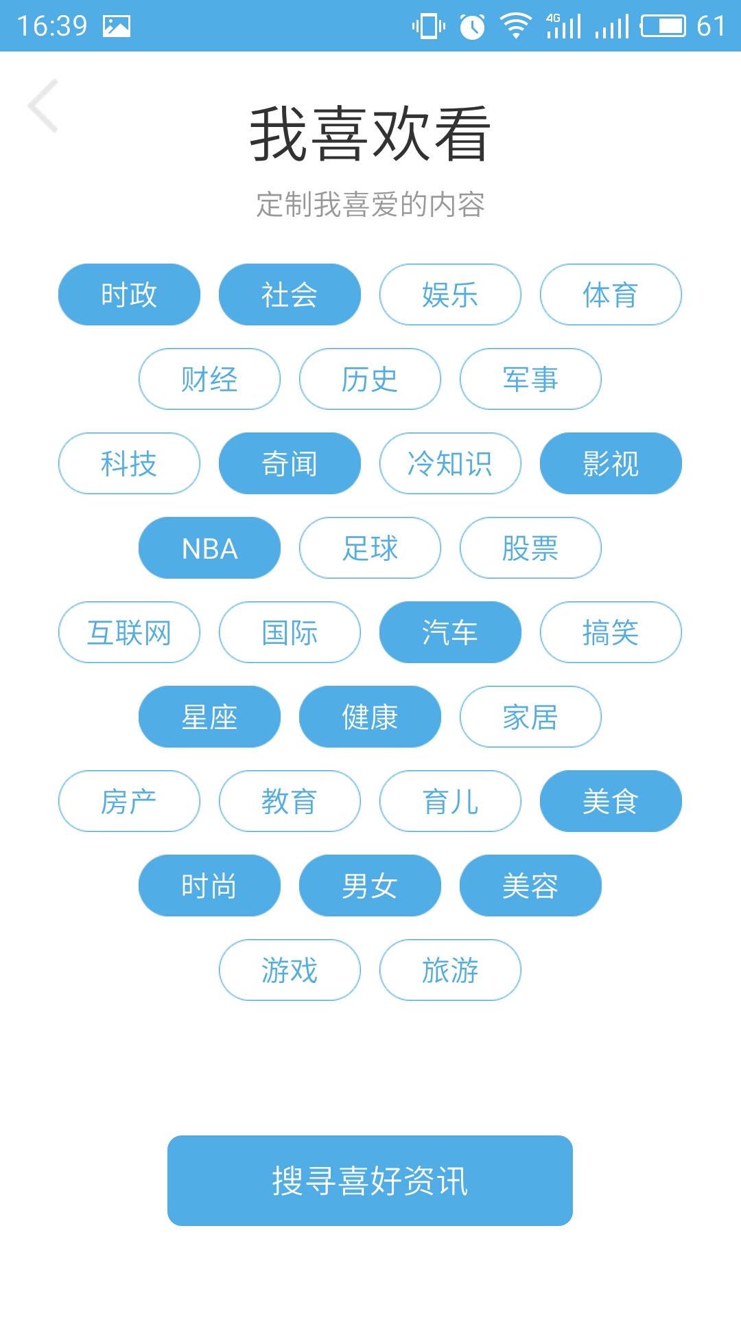 QQ图片20160920164134.jpg