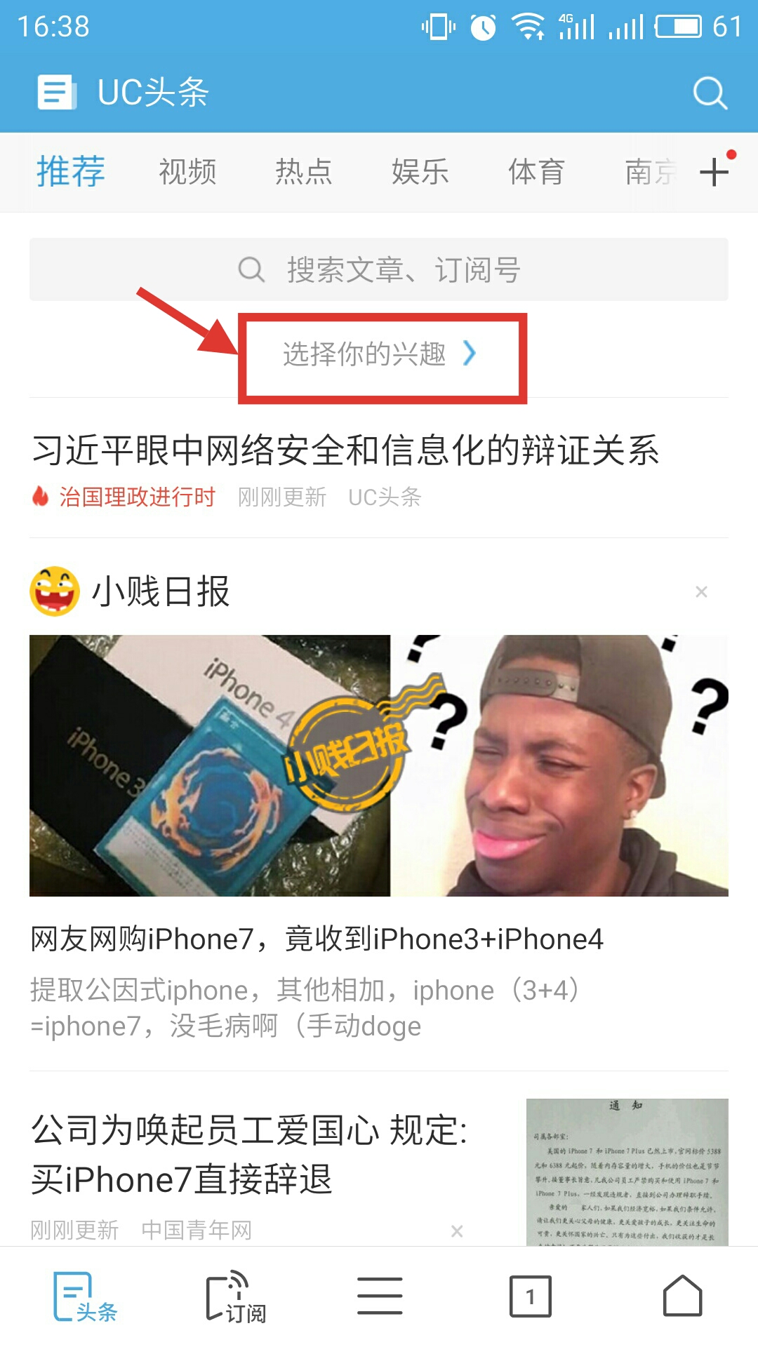 QQ图片20160920164126.jpg