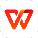 wps office破解版吾爱破解13.25.0