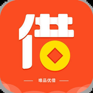唯品优借v1.4