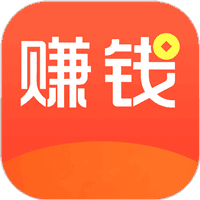 赚钱了app老版本v1.4