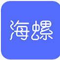 海螺贷款appv2.1