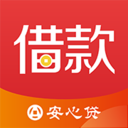 安心贷借款appv3.0