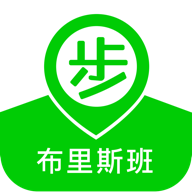 步步布里斯班
