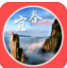 掌上宜春
