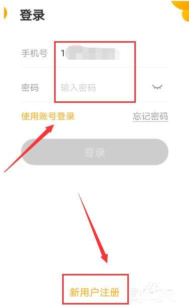 老来网