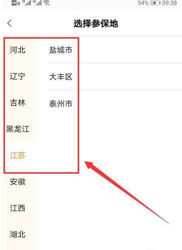 老来网