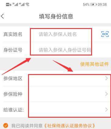 老来网