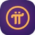 pi币app安卓版手机最新版