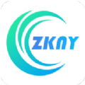 中科能源ZKeny软件APP下载最新版