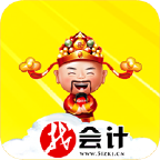 找会计