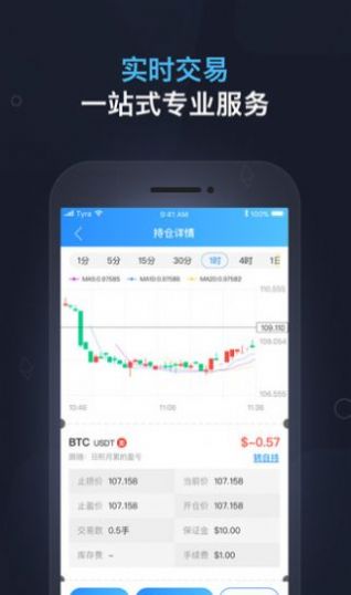 派币app官方下载安装最新版本图片1