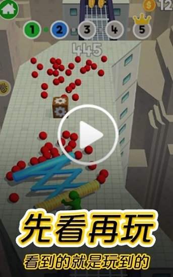 摸摸鱼app