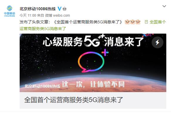 QQ截图20210517134700.jpg