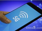 2021第一季度5G手机占全球智能手机销售收入的69%