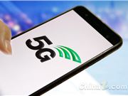 中国信通院胡坚波：2023年全球5G手机出货量预计超7亿部